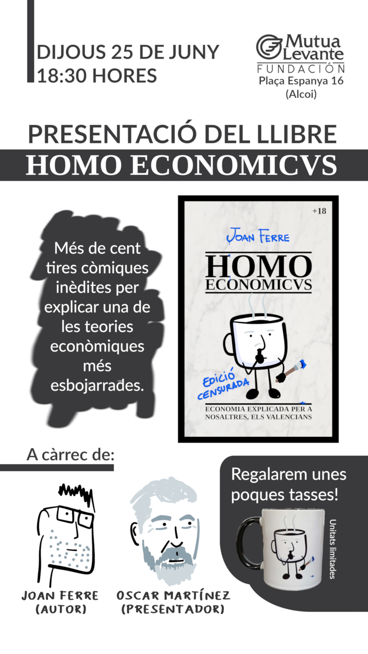 Promoció